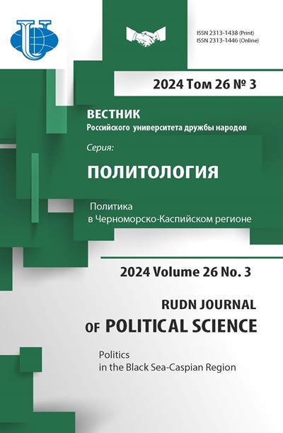 Capa